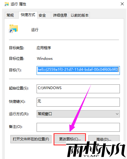 Win10ʼ˵ûô