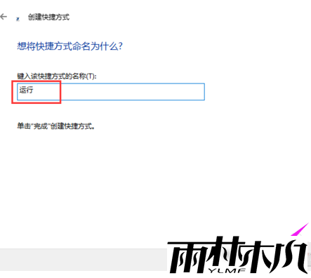 Win10ʼ˵ûô