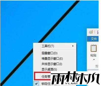Win10,win10