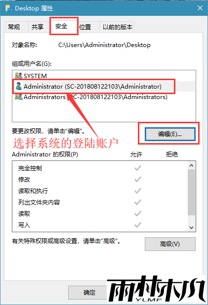 win10νֹ洴ļ