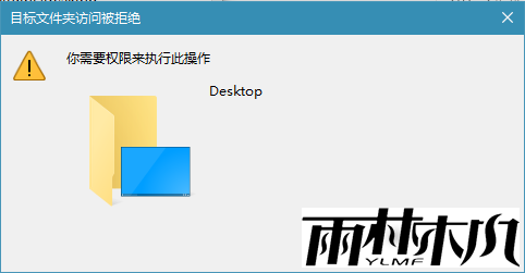 win10νֹ洴ļ