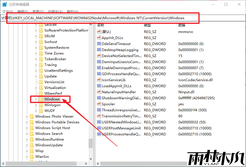 <a href='http://www.msdnghost.com/win10/' target='_blank'><u>Win10ϵͳ</u></a>ʱʾ0xc0000018ô죿
