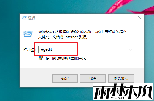 <a href='http://www.msdnghost.com/win10/' target='_blank'><u>Win10ϵͳ</u></a>ʱʾ0xc0000018ô죿