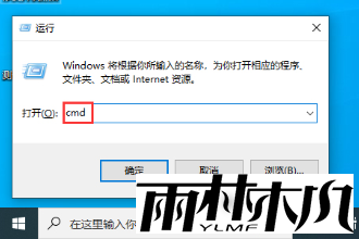 win10ڴ治Ϊreadô죿win10ڴ治ΪreadĽ