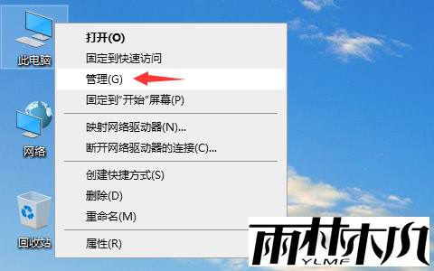 <a href='http://www.msdnghost.com/win10/' target='_blank'><u>Win10ϵͳ</u></a>ô