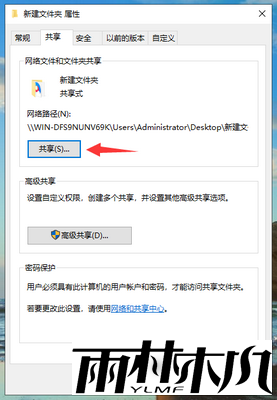 <a href='http://www.msdnghost.com/win10/' target='_blank'><u>Win10ϵͳ</u></a>ô
