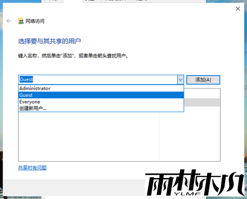 <a href='http://www.msdnghost.com/win10/' target='_blank'><u>Win10ϵͳ</u></a>ô