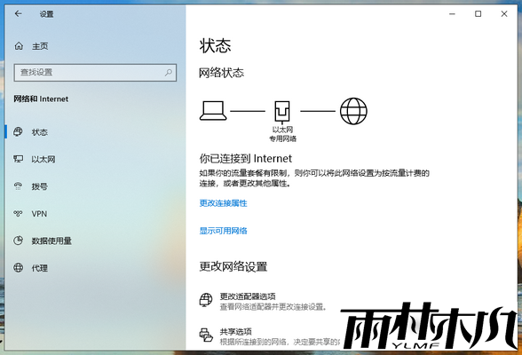 <a href='http://www.msdnghost.com/win10/' target='_blank'><u>Win10ϵͳ</u></a>ô