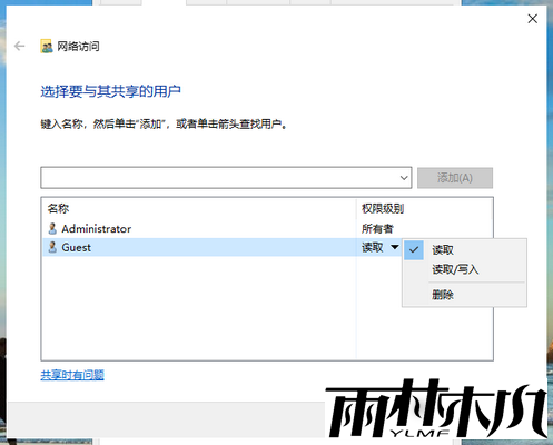 <a href='http://www.msdnghost.com/win10/' target='_blank'><u>Win10ϵͳ</u></a>ô