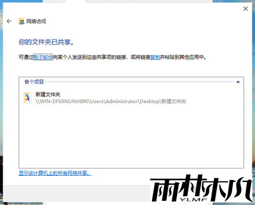<a href='http://www.msdnghost.com/win10/' target='_blank'><u>Win10ϵͳ</u></a>ô
