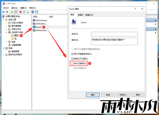 <a href='http://www.msdnghost.com/win10/' target='_blank'><u>Win10ϵͳ</u></a>ô