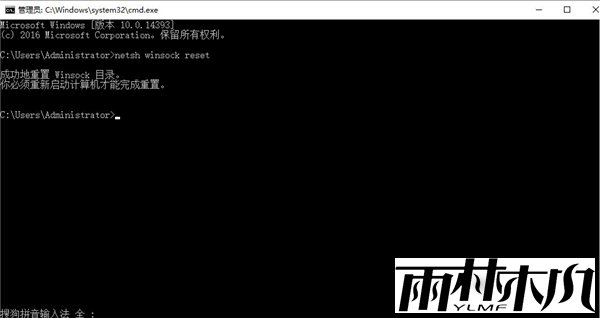Win10