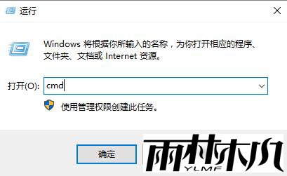 Win10