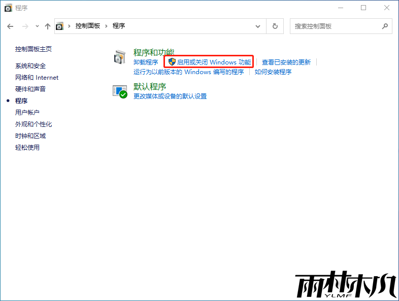 win10ô
