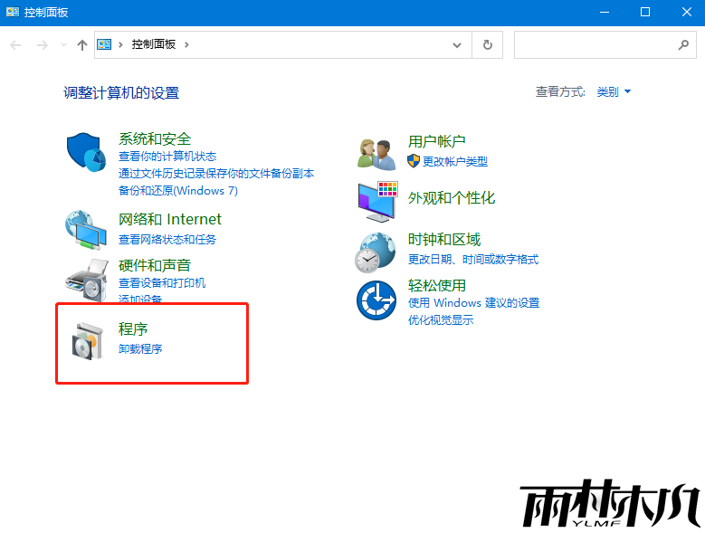 win10ô
