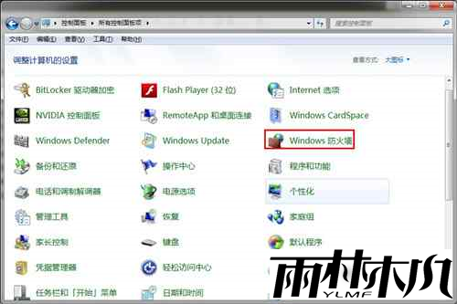 win7