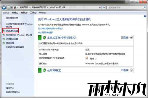 win7ǽ