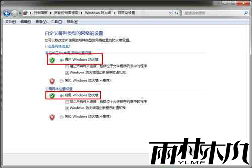 win7ǽ