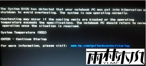 Win10,win10