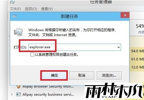 Win10,win10