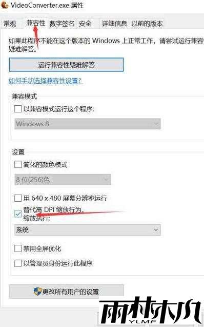 Win10´ڿСô죿