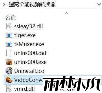 Win10´ڿСô죿