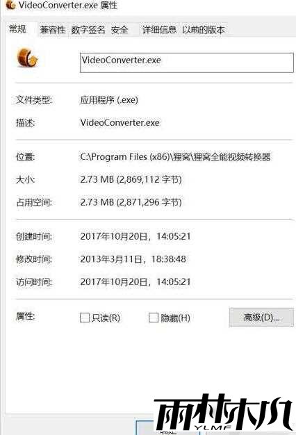 Win10´ڿСô죿