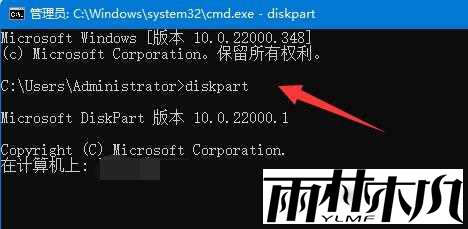 Win11ɾָķ