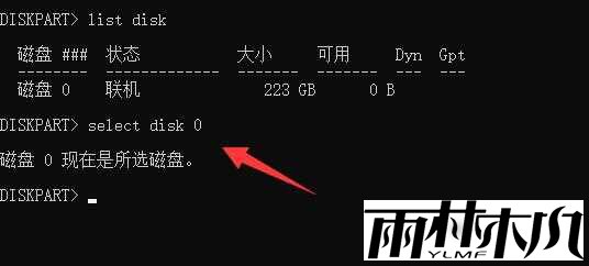 Win11ɾָķ