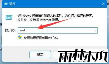Win11ɾָķ