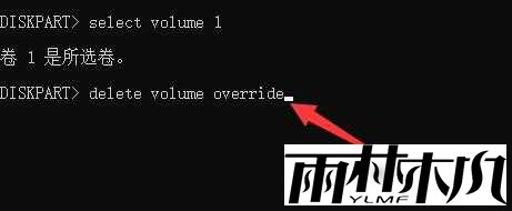 Win11ɾָķ