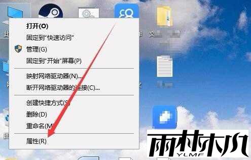 <a href='http://www.msdnghost.com/win10/' target='_blank'><u>Win10ϵͳ</u></a>ʼǱwifiٺ