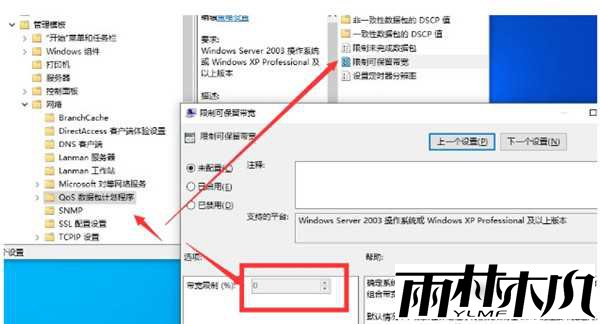 <a href='http://www.msdnghost.com/win10/' target='_blank'><u>Win10ϵͳ</u></a>ô