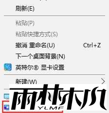 Win10ָͼķ