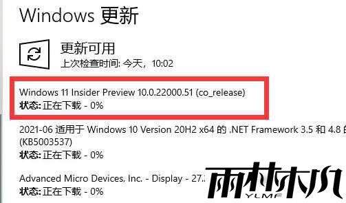 Win11ò˵Ľ