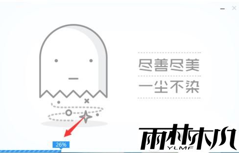 微pe怎么用?微pe工具箱怎么用的详细教程