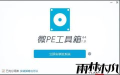 ΢peϸʹ÷