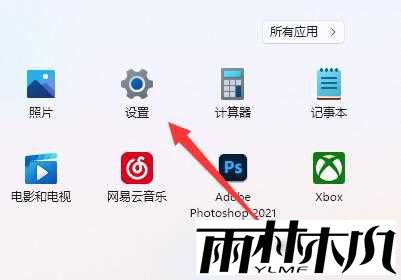 Win11Ϸô죿