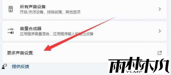 Win11Ϸô죿