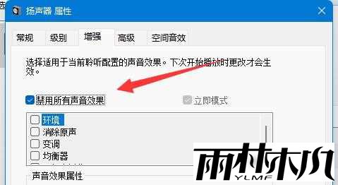 Win11Ϸô죿