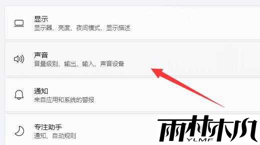 Win11Ϸô죿