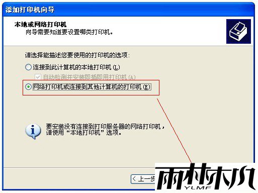 ipͬιӡ