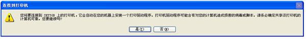 ipͬιӡ