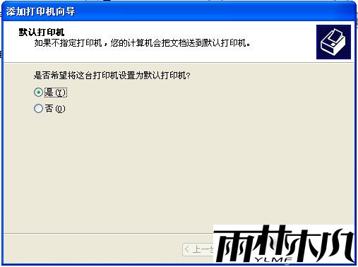ipͬιӡ