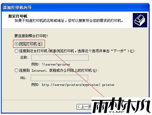 ipͬιӡ