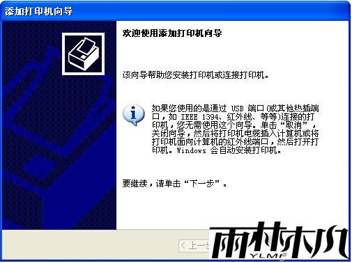 ipͬιӡ