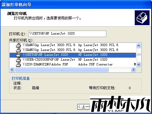 ipͬιӡ